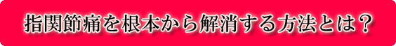 w֐ߒɂ@